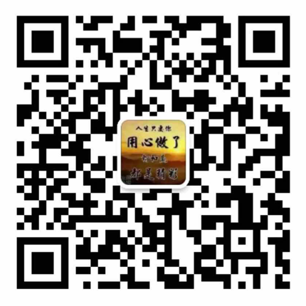 中瑀建設發展集團有限公司
